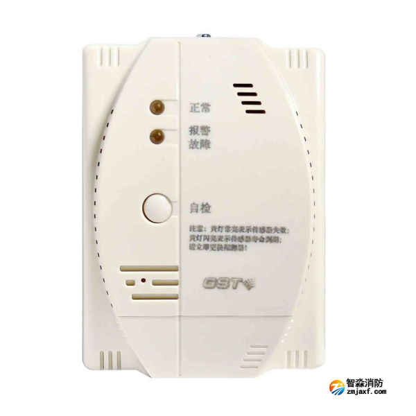 新疆海灣JY-GST002M點(diǎn)型可燃?xì)怏w報(bào)警探測器 家用液化石油氣壁掛